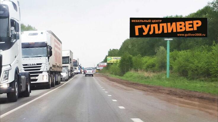 Щит 10 - Сторона А