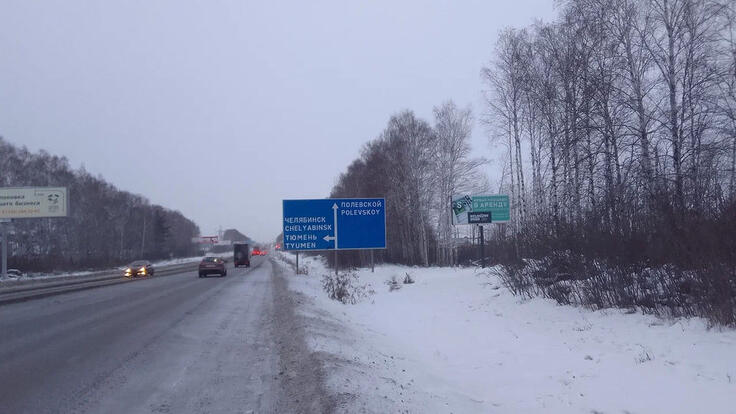 Щит 07/1 - Сторона А