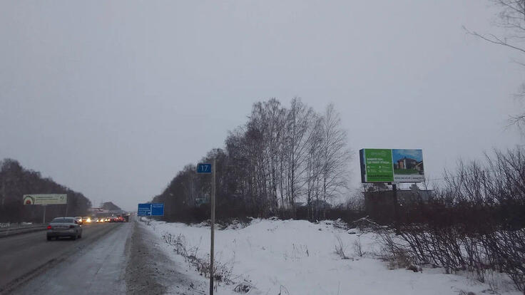 Щит 06/1 - Сторона А