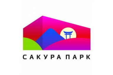 Партнеры компании - Суперсайт
